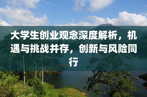 晚班兼职三小时100元 第4页