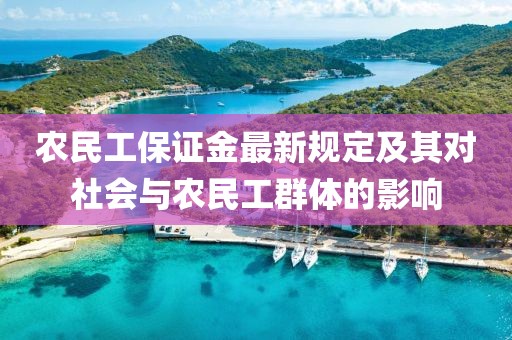 深圳兼职网 第4页